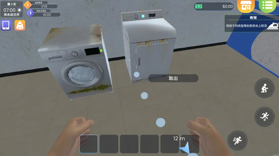 ϴ�µ�ģ�������İ�