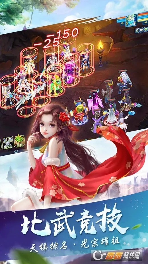 ��ң�ɽ���������v1.0 �ֻ���