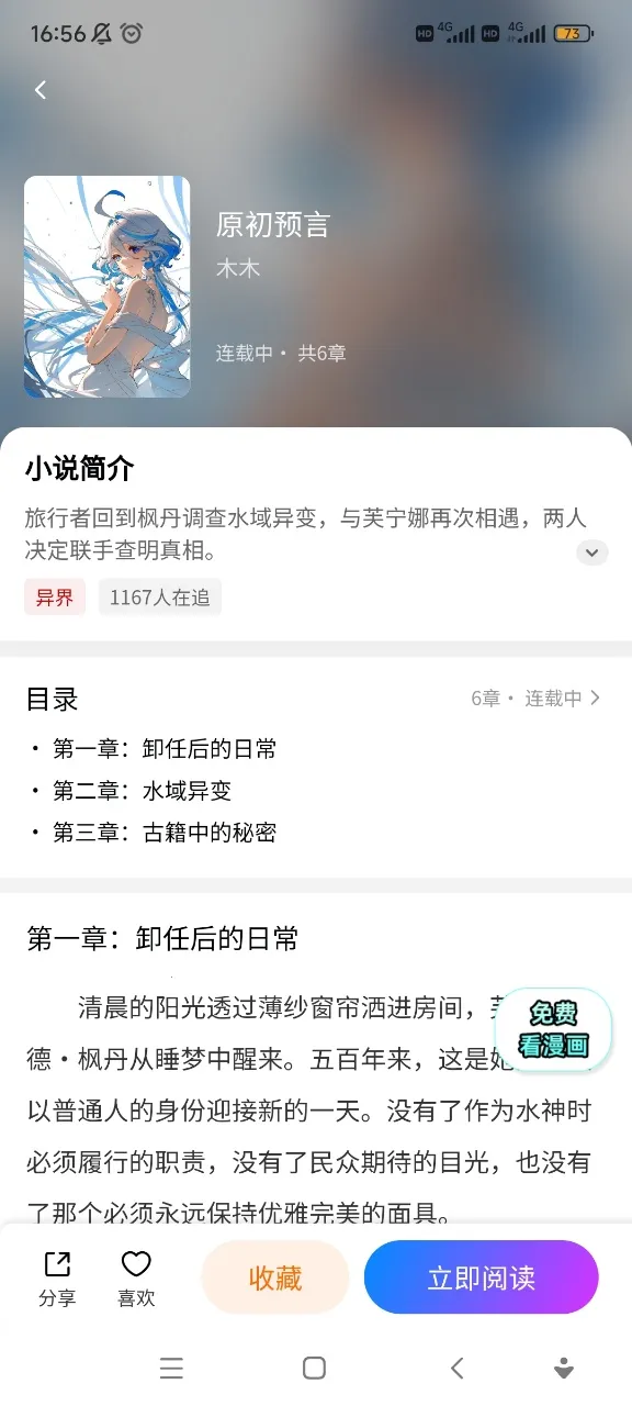 ������������v26.1114.173 �ٷ�����