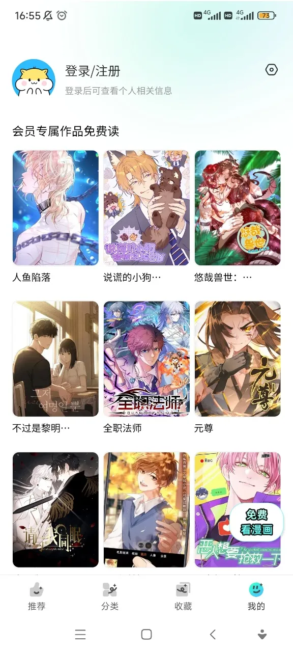 ������������v26.1114.173 �ٷ�����