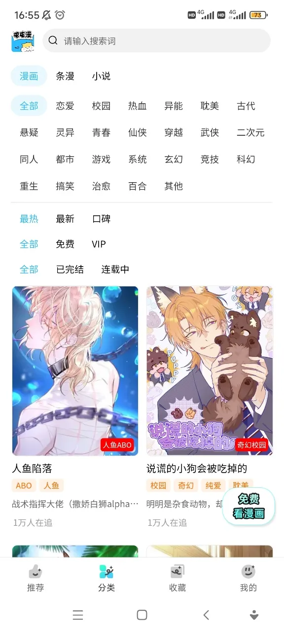 ������������v26.1114.173 �ٷ�����