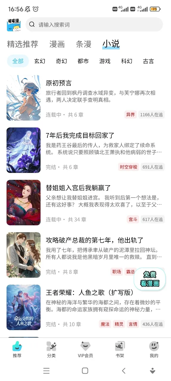 ������������v26.1114.173 �ٷ�����