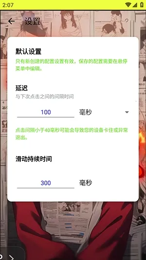 ҹ������Ԫ�������ֻ���v90 �ٷ�����