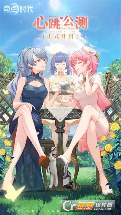 ������app���ذ�װ�ٷ�����v2.1.21 �ٷ�����