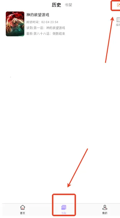 ������app���ذ�װ�ٷ�����v2.1.21 �ٷ�����