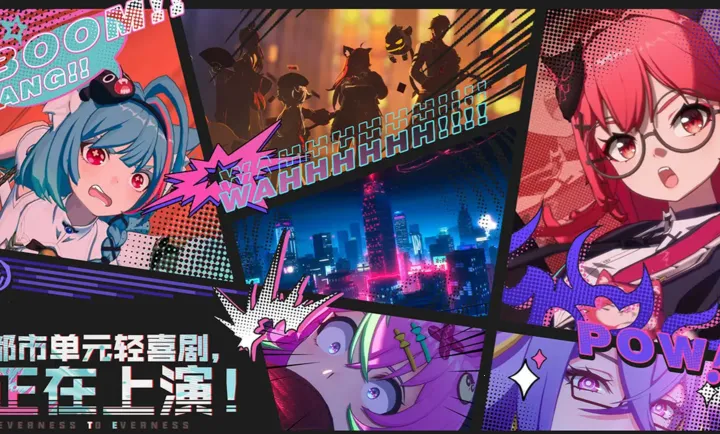 �컷2026�ٷ����°汾v1.0.1 �ֻ���