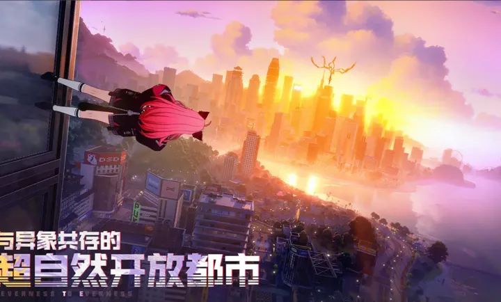 �컷2026�ٷ����°汾v1.0.1 �ֻ���