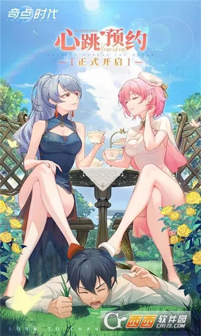 ����������v2.1.21 ��Ѱ�