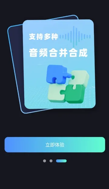 ����Ƶת����ȡ��Ѱ�2026���ذ�װ