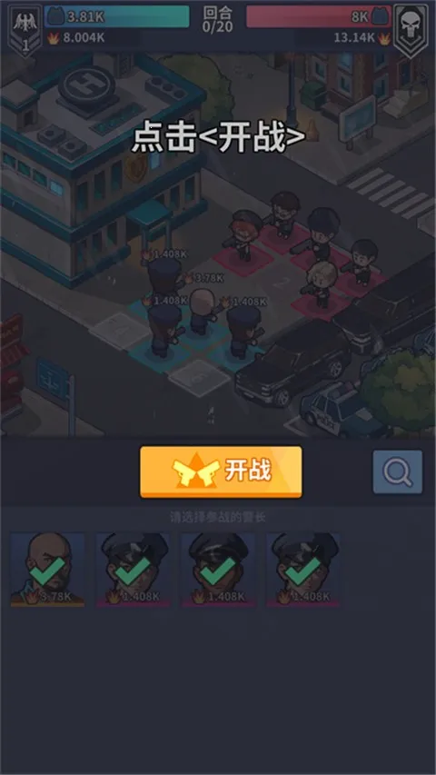 ����ģ������Ϸ