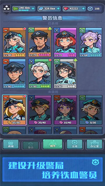 ����ģ������Ϸv2.0.21 ��׿��