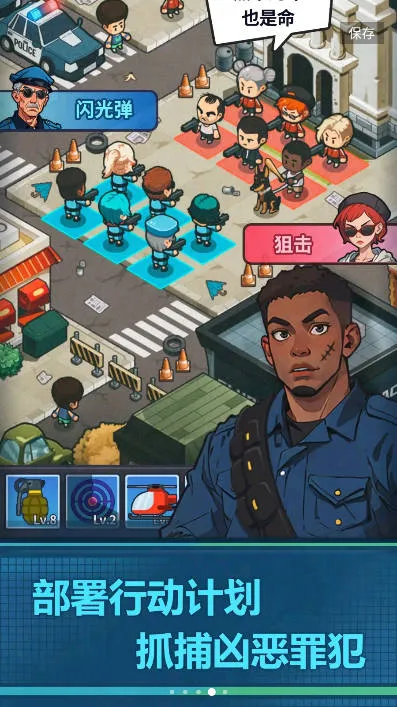 ����ģ������Ϸv2.0.21 ��׿��