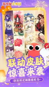 ̰���ߴ���ս�ٷ�����v5.39.0 �ٷ�����