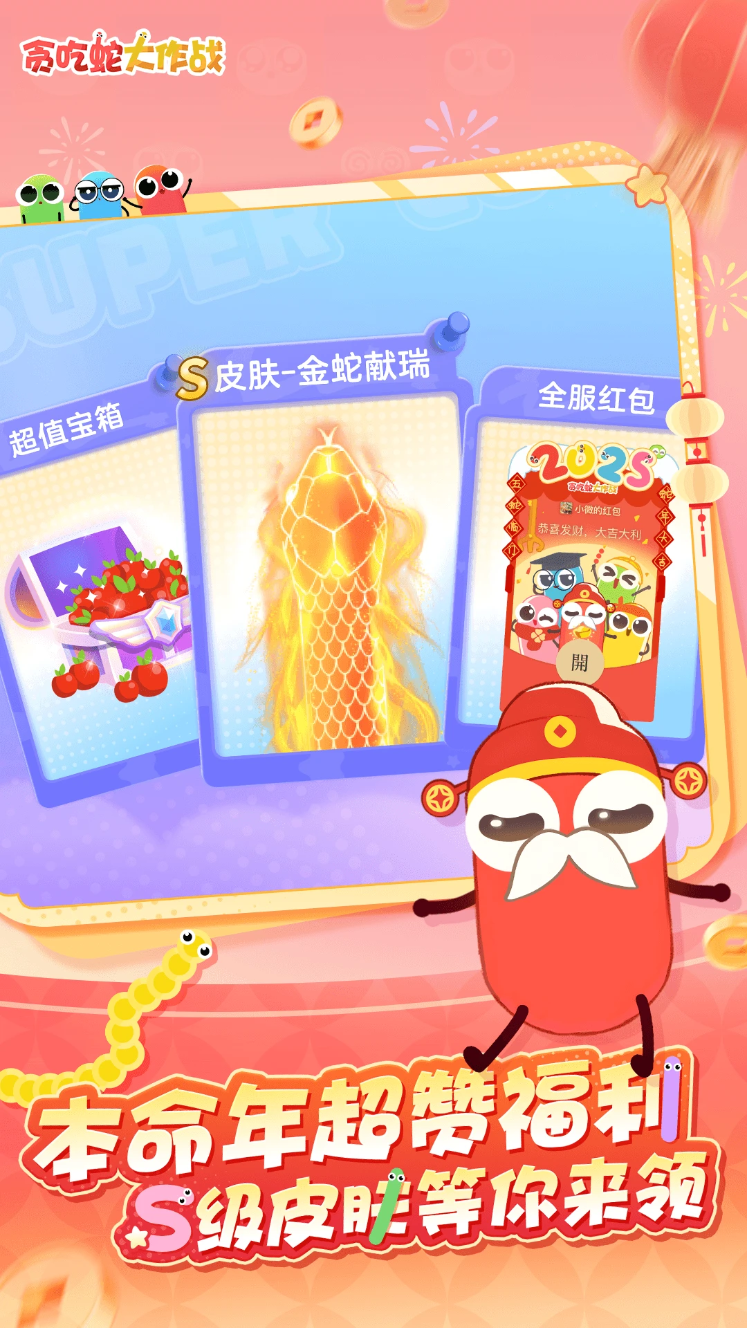 ̰���ߴ���ս�ٷ�����v5.39.0 �ٷ�����