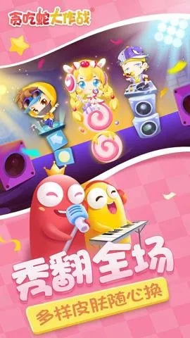 ̰���ߴ���ս�ٷ�����v5.39.0 �ٷ�����