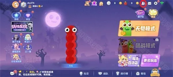 ̰���ߴ���ս�ٷ�����