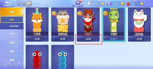 ̰���ߴ���ս�ٷ�����