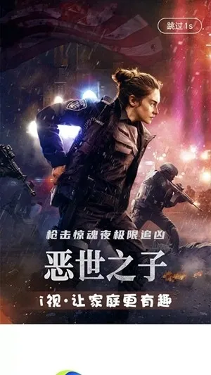 �Ĵ�����i��2026���°汾v3.7.1 �ֻ���