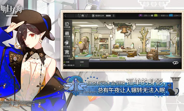 ���շ���-����Ŭ˹�����2026�ٷ�����v2.6.91 �ٷ�����