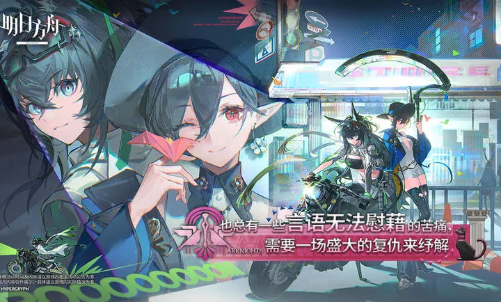 ���շ���-����Ŭ˹�����2026�ٷ�����v2.6.91 �ٷ�����