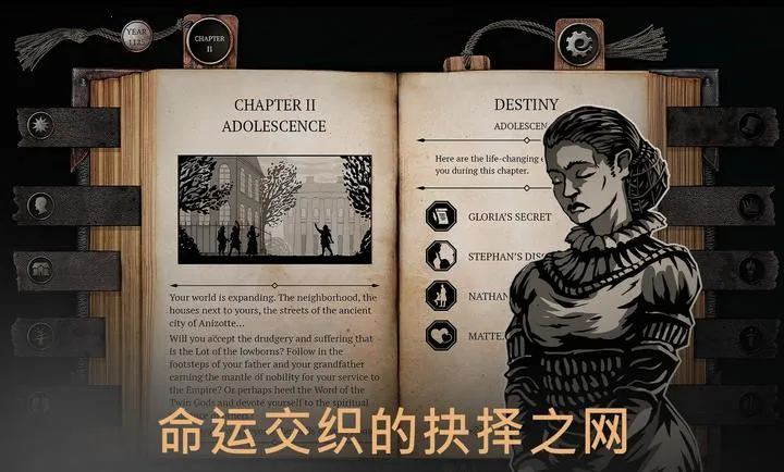 �����ؾ�ʿ����ƽ�����(�������RPG��Ϸ)v1.5.5 ��Ѱ�