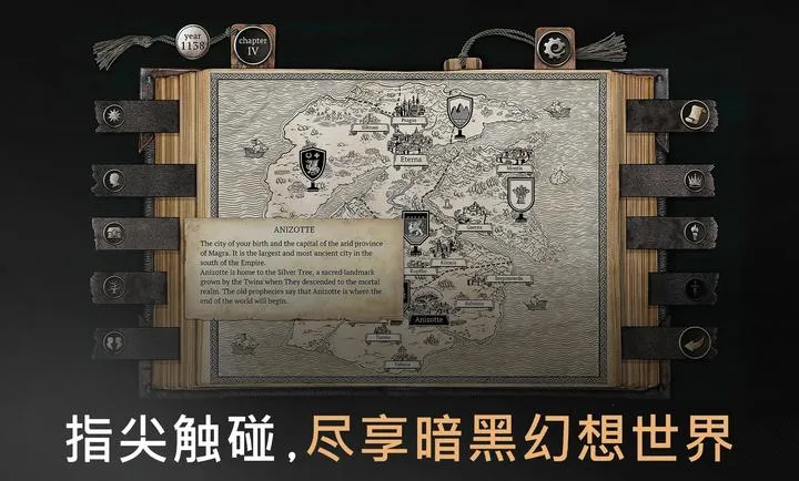 �����ؾ�ʿ����ƽ�����(�������RPG��Ϸ)v1.5.5 ��Ѱ�