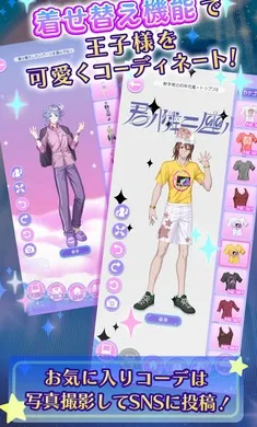 �ҵ�ֿ��֮�ǣ���ҫ֮���շ���(������װ������Ϸ)v1.0.0 �ٷ�����