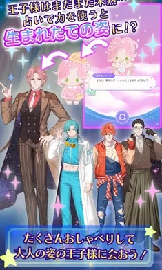 �ҵ�ֿ��֮�ǣ���ҫ֮���շ���(������װ������Ϸ)v1.0.0 �ٷ�����