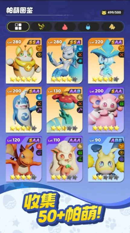 ����ս���ռ�(���Ȳ�׽������Ϸ)v0.1.60 ��Ѱ�