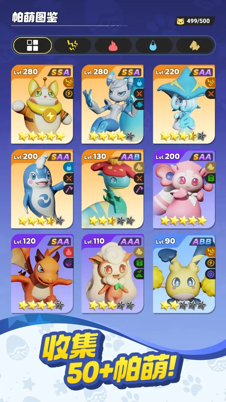 ����ս���ռ�(���Ȳ�׽������Ϸ)v0.1.60 ��Ѱ�