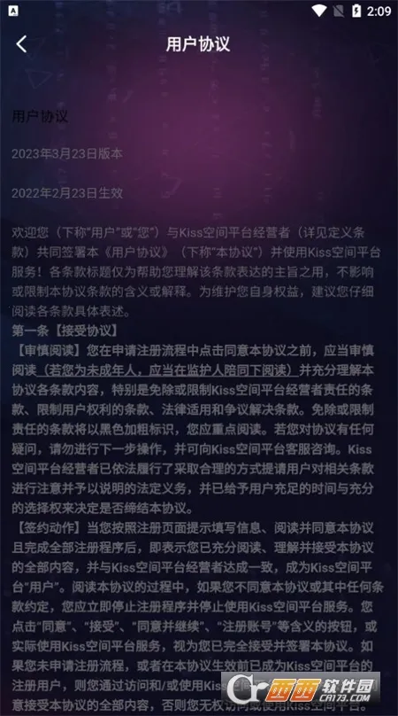 �罻��Ϸ������2026���°汾v2.5.0 ��Ѱ�