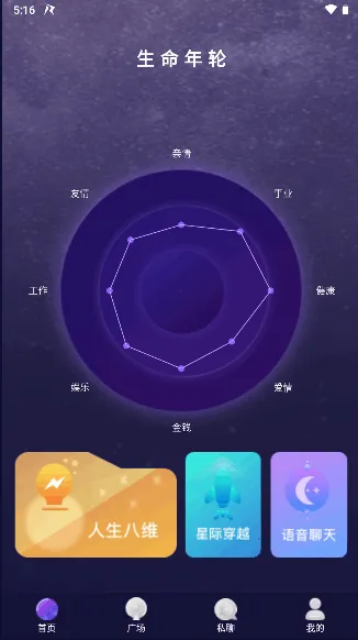 �罻��Ϸ������2026���°汾