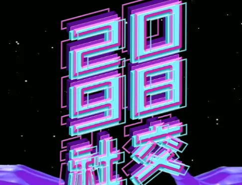 �罻��Ϸ������2026���°汾