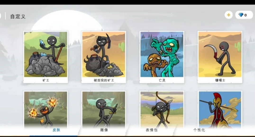 �����ս���Ų�3�����Ͽ�(����˲�����Ϸ)vDEVDEVDEV6.9 �ֻ���