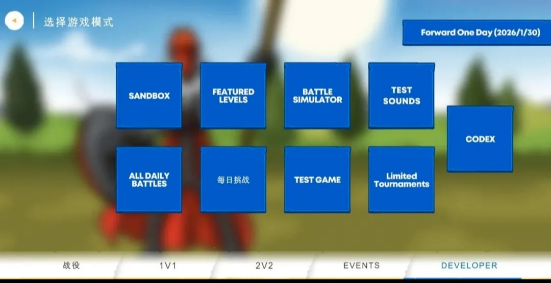 �����ս���Ų�3�����Ͽ�(����˲�����Ϸ)vDEVDEVDEV6.9 �ֻ���