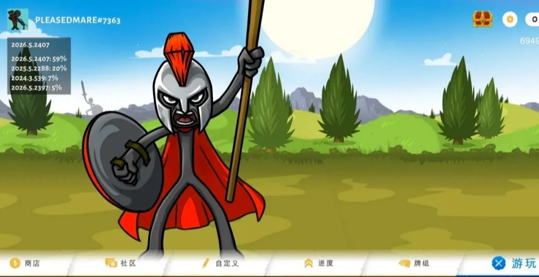 �����ս���Ų�3�����Ͽ�(����˲�����Ϸ)vDEVDEVDEV6.9 �ֻ���