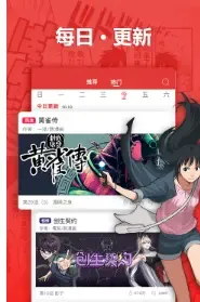 ��������(�����Ķ�Ӧ��)v1.0 �ֻ���