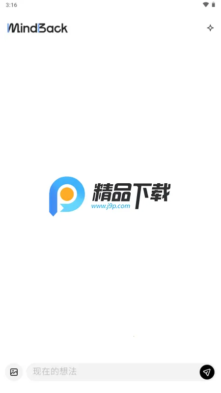 mindback����v1.0.1-beta.1 �ٷ�����