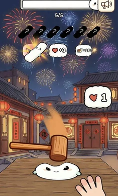 ��Ӵ��Ӵ����2026�ٷ�����v1.0 �ٷ�����