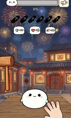 ��Ӵ��Ӵ����2026�ٷ�����v1.0 �ٷ�����