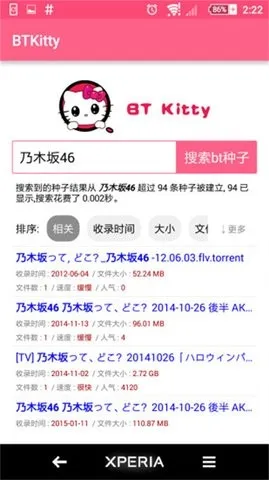 BTKitty����������׿��2026�ٷ�����v1.0.0 �ٷ�����
