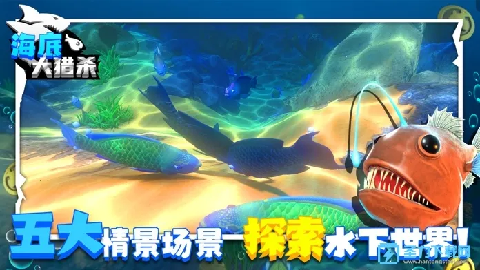 ���״���ɱ�ƽ�����޽�����İ�v2.1.4 �ֻ���