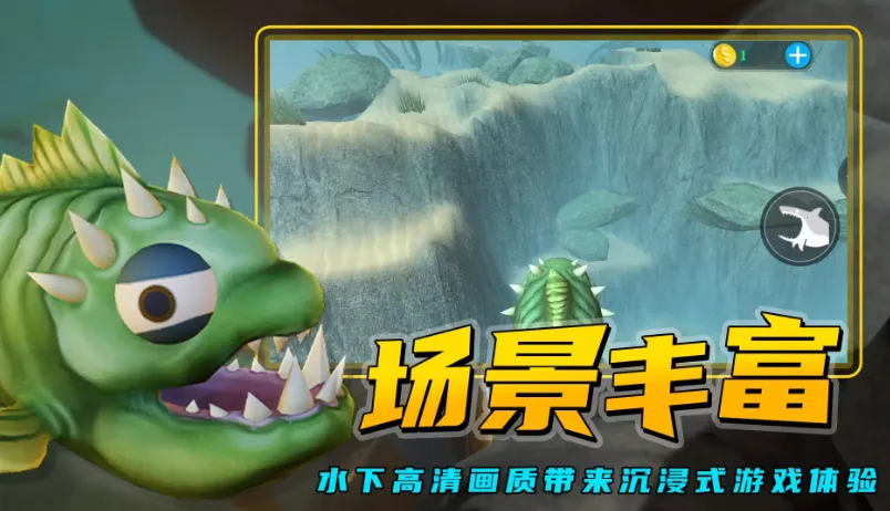 ���״���ɱ�ƽ�����޽�����İ�v2.1.4 �ֻ���