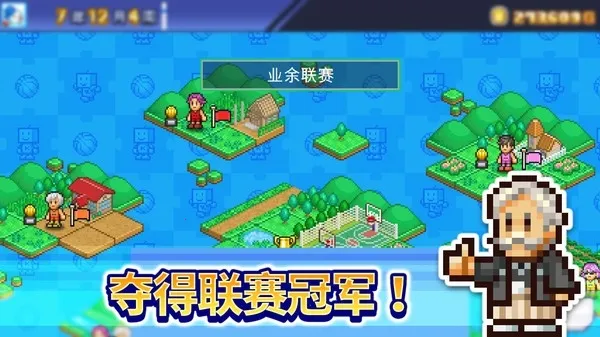 �����ȳ����ﲻ�������ƽ��v1.4.4 ��׿��