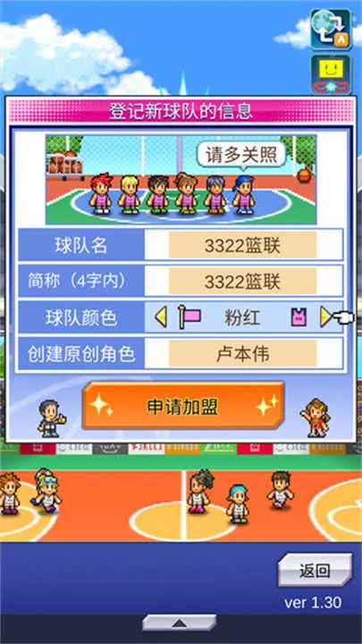 �����ȳ����ﲻ�������ƽ��