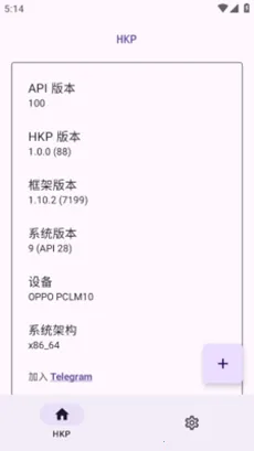 HKP���2026���°汾v1.0.0 ��׿��