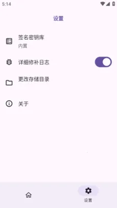 HKP���2026���°汾v1.0.0 ��׿��