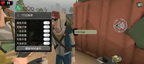 ��ʬ2�����ڹ��ƽ��Mod�˵�v3.45.0 ��Ѱ�