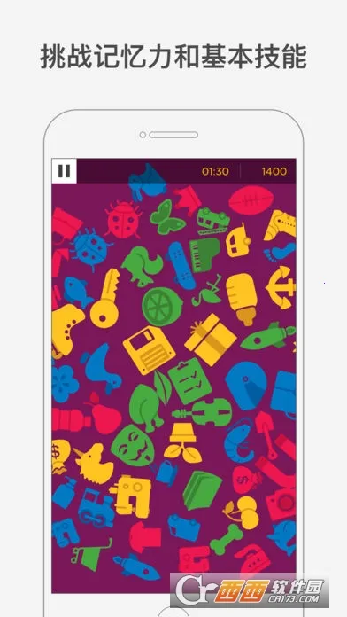 peak�ǿ͹ٷ�����v4.30.7 �ֻ���