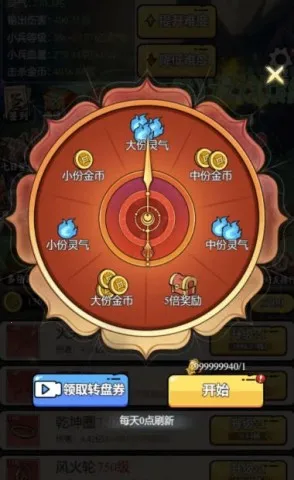 ��������ģ�������޽��